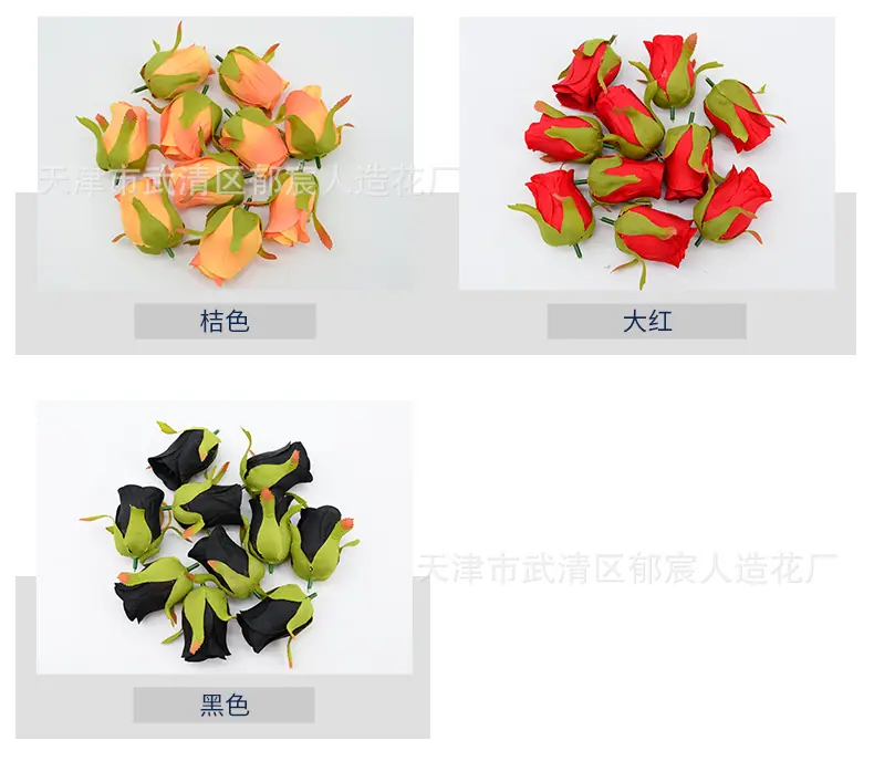 详情_04.jpg