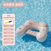 Reclinável Inflável de Verão com Toldo Removível Transfronteiriço, Sofá de Água Refrescante, Cama Flutuante para Piscina de Adulto