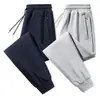 Pantalones Deportivos de Algodón Puro Estilo Nuevo para Hombre, Pantalones Casuales, Versátiles de Otoño 2026, Holgados, Rectos, Largos, para Hombre