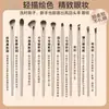 Set de 15 Brochas de Maquillaje con Puntos Dorados para Principiantes, Contorno de Ojos, Brocha para Sombras Suave y Portátil, Brocha para Cejas, Set Completo de Cosméticos