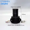 Conector fêmea tipo C, conector de plástico PP resistente a ácidos e álcalis, adaptador para bombona IBC, conector de flange para caminhão-tanque