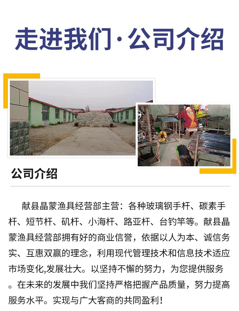 详情-02_05.jpg