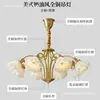 Lustre Estilo Francês Todo em Cobre para Sala de Estar e Sala de Jantar, Luminária de Quarto Estilo Moderno Minimalista Criativo Luxo Leve Floral Moda Americana