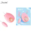 Jinle Mascota Linda Yadini Huevo Vibratorio Dispositivo de Masturbación Femenina Productos para Mujeres Juguete Vibrador Productos para Adultos Dropshipping