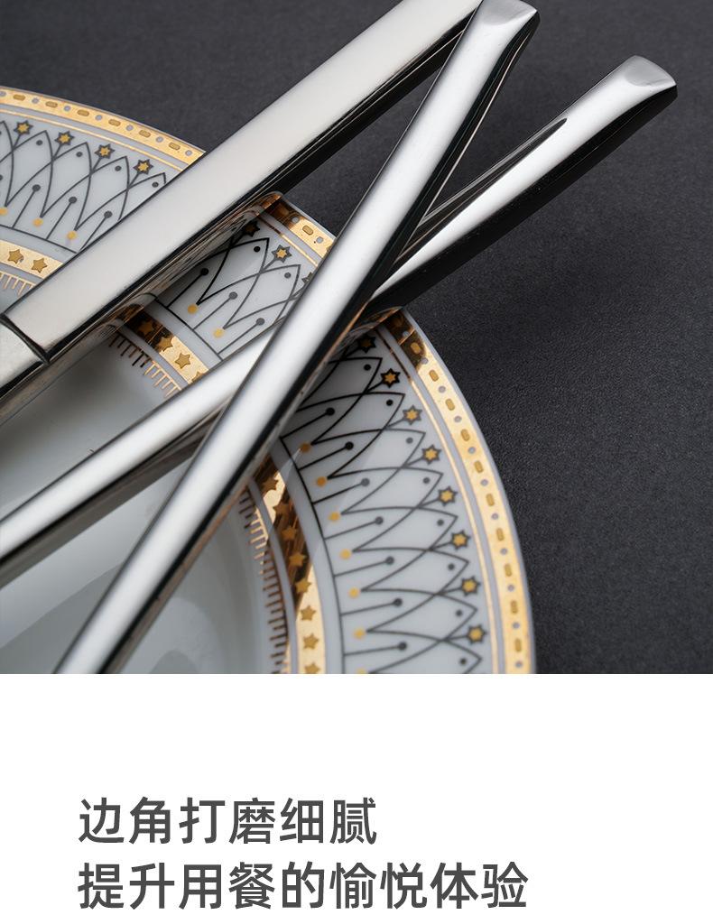 餐具_10.jpg