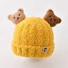 Gorro de punto Fufu Bag ~ Gorro de lana cálido para otoño e invierno que combina con todo, estilo coreano para hombres y mujeres, gorro de moda para el frío, gorro aleatorio de moda.