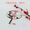 Adereços de Fantasia para Filmagem, Fotos de Casamento Xiuhe Criativas Retrô, Fotografia, Fãs, Óculos, Hortênsias, Piteiras