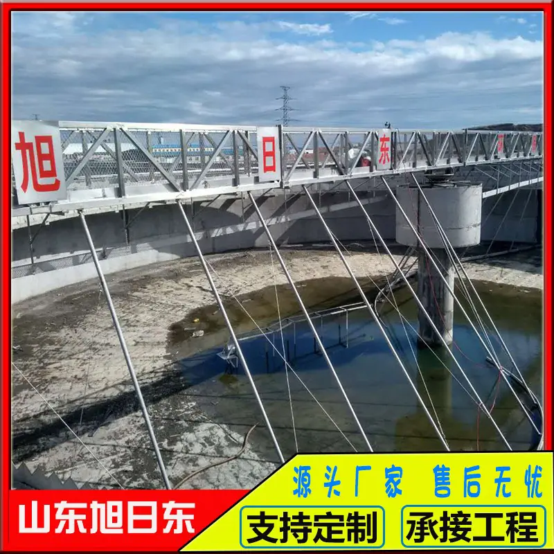 单管吸泥机6.jpg