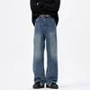 Jeans Reto e Largo Simples e Moderno para Homens, Marca de Moda High-Street Solta Vintage, Calça Longa Versátil Estilosa Atacado