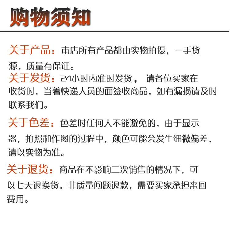 详情4