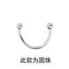 Anillo de Perla Sonriente Anillo de Cola de Articulación Apilada para Mujer Anillo Abierto en Forma de U Simple Ins Popular Moda en Línea Estudiante