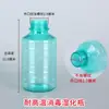 Accesorios Medidores de Flujo para Cilindro de Oxígeno Médico Inhalador de Oxígeno Flotador Válvula Reductora de Presión Manómetro Accesorios para Botella Humidificadora