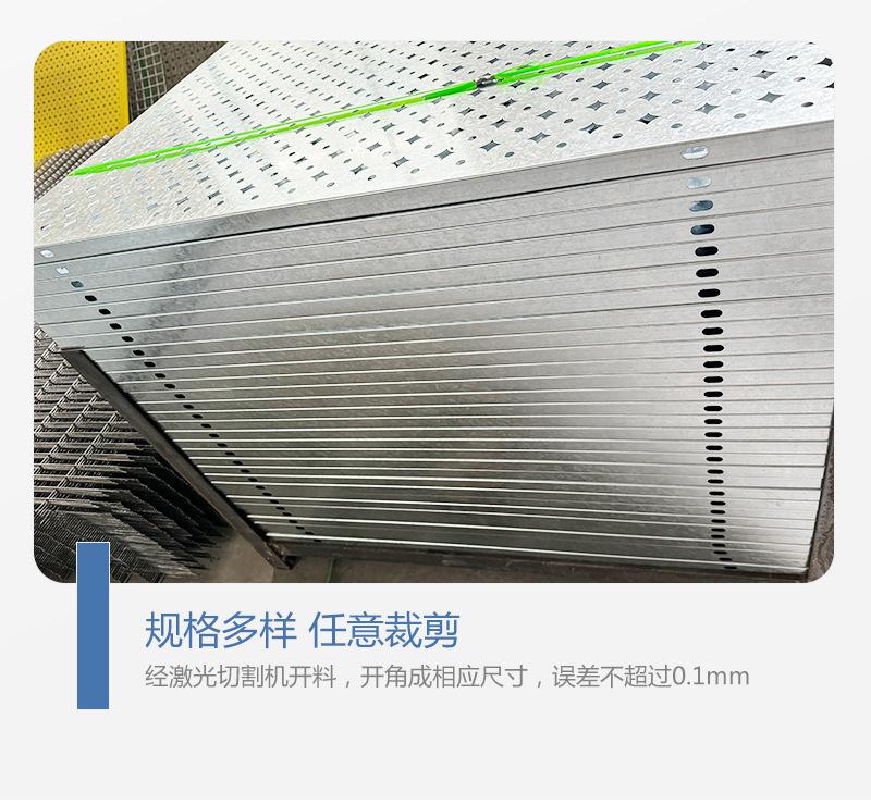 车间冲孔隔离网详情_10.jpg