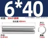 Acero Inoxidable 304 Pasador Cilíndrico Elástico Pasador de Posicionamiento Chaveta Pasador Elástico