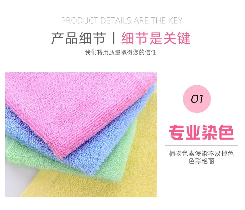 详情页_09.png