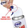Ventas Directas de Fábrica en stock agente de limpieza para aire acondicionado del viejo gerente limpieza de limón fragancia para aire acondicionado no extraíble agente de limpieza
