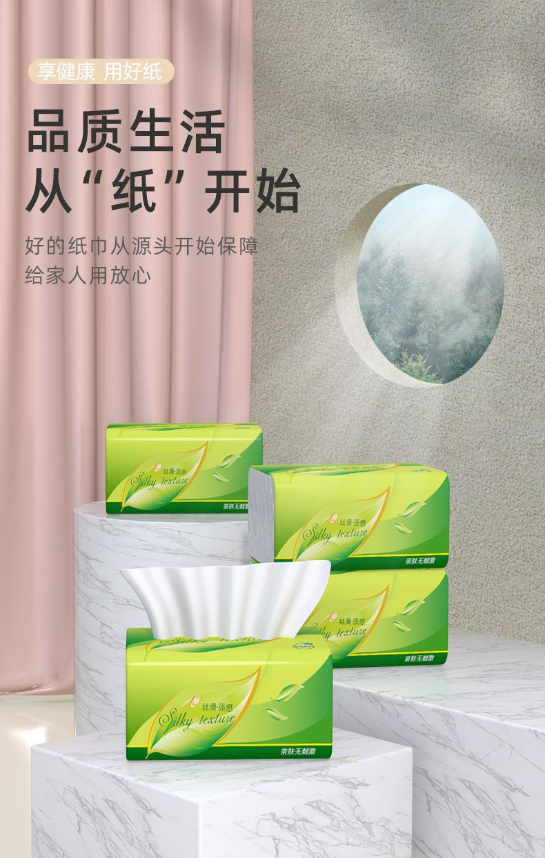 详情_01.jpg