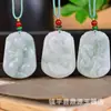 Colgante de Jade Tianshan de Xinjiang: Lindo Dibujo de Signo Zodiacal con Incrustación de Jade Verde, Colgante de Animal Zodiacal de Jade