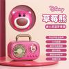 2025 Novo Disney Bluetooth Áudio Portátil ao Ar Livre Presente Disney Kongbao Alto-falante Infantil Cantando
