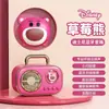 Mini Alto-falante Bluetooth Nave Espacial Disney Alto-falante Pequeno Portátil Disney para Exterior Crianças Ouvir Música Prático