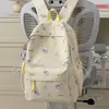 Mochila Escolar de Aspecto Elegante para Estudiante, Mochila de Dibujos Animados Linda para Niña, Nueva Moda Versátil de Gran Capacidad para Viaje