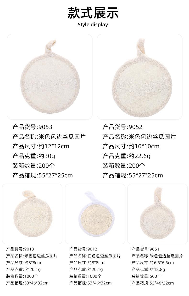雅胜详情_09.jpg