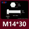 Varilla de Extensión para Tornillo M3M4M5M6M8M10M12 Plástico de Nylon Aislante Retardante de Llama Exterior Hexagonal