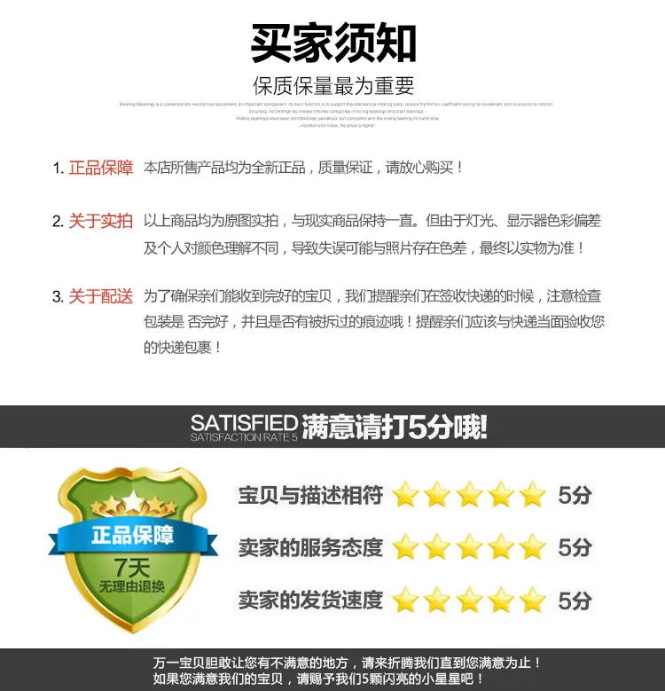 详情10