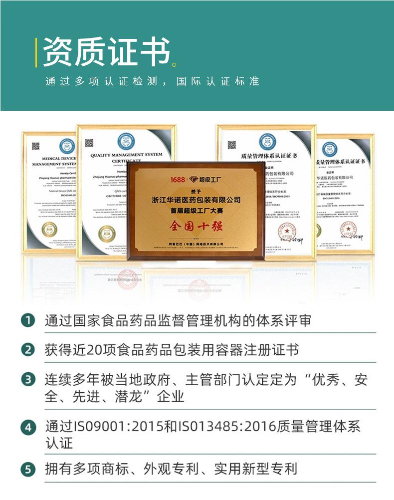 详情页1_06.jpg