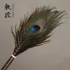 Plumero de Polvo de Bambú Hecho a Mano, Plumero de Plumas de Pavo Real Pluma de Avestruz, Eliminación de Polvo, Hogar sin Polvo Electricidad Estática Modelo Nuevo