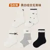 Calcetines para bebé al por mayor, calcetines sueltos para bebé, calcetines infantiles estilo coreano, calcetines de algodón antibacterianos para niños, calcetines de media pantorrilla, calcetines para niñas