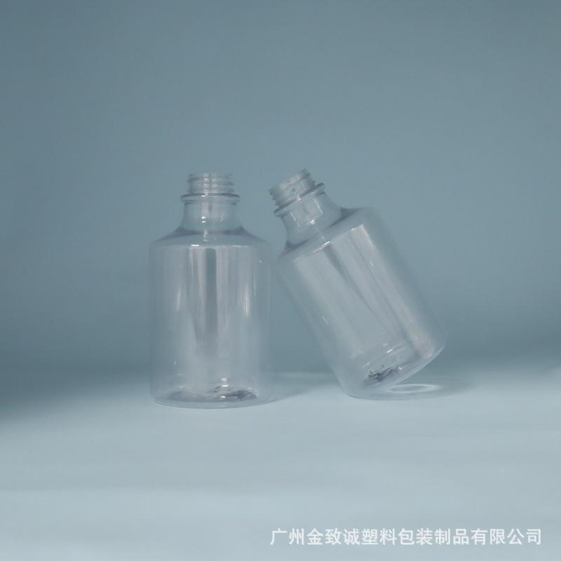 透明角度图.jpg