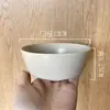 Juego de Cuencos Vajilla para Una Persona Cuenco de Cerámica Taza Plato Cuchara Vajilla de Cerámica de Hotel de Gama Alta Cuenco de Arroz ins Creativo