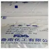 POM Shandong Yankuang 30-A(M90) bomba de pared delgada piezas rueda engranaje válvula piezas de automóvil rodamiento lubricación moldeo por inyección