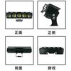 Focos de motocicleta transfronterizos para faros de motocicleta bicolor blanco y amarillo, faros LED de tres cuentas con lente de coche modificada