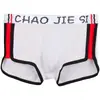 Ropa interior masculina directa de fábrica, bóxer de algodón para jóvenes, bóxer coreano de moda, pantalones cortos deportivos sexis para niños, cabeza