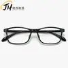 Nuevas Monturas de Gafas de Prescripción Estilo Retro, Monturas de Gafas Ultra-Ligeras Moda Coreana Tr90, Adecuadas para Caras Cuadradas K120