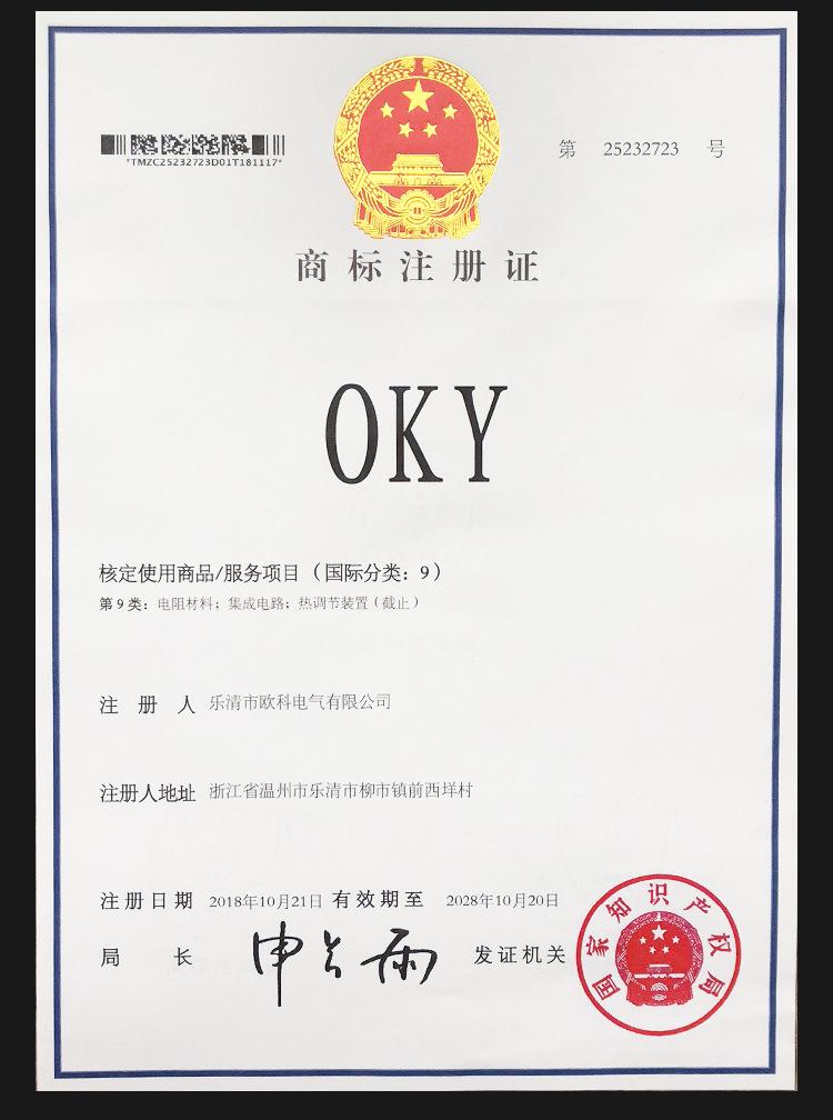 GL铝连接管_15.jpg