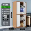 Gabinete de Seguridad Caja Fuerte Financiera Gabinete de Archivo Gabinete con Cerradura de Huella Dactilar Gabinete para Empleados Gabinete de Documentos Gabinete de Chapa Metálica Gabinete Antirrobo con Contraseña
