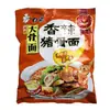 Fideos instantáneos Elefante Blanco surtidos fideos integrales de estilo antiguo para snacks nocturnos, estudiantes de dormitorio, con olla eléctrica para cocinar y olla eléctrica pequeña para cocinar fideos