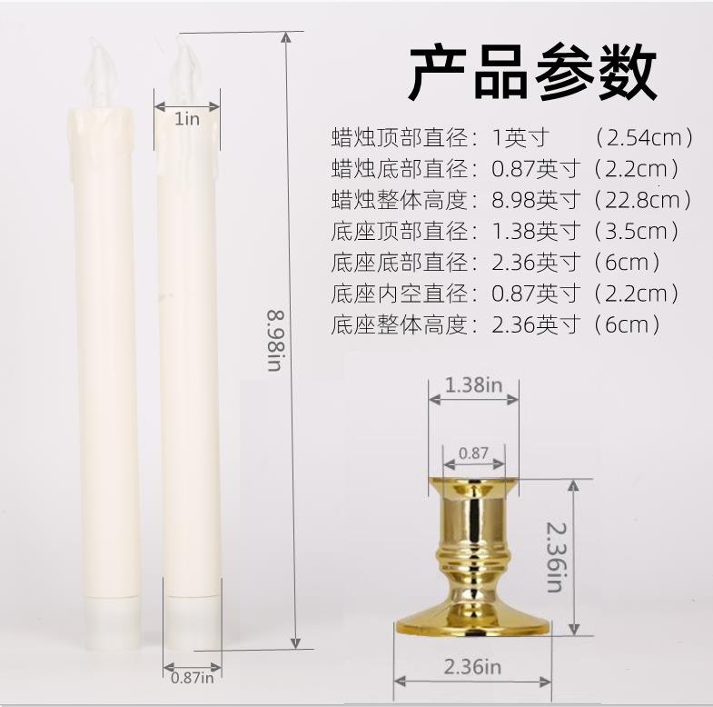 白色尺寸6.jpg