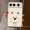Adecuado para funda de teléfono Huawei puraxview pantalla ancha recta cobertura completa lente estilo divertido para mujer líneas avanzadas West Highland