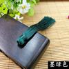 Pequeno Pingente de Carro Borla Borla 12Cm Diy Feito à Mão Nó Chinês Borla Lisa Borla Pendente Acessórios de Joalheria Material
