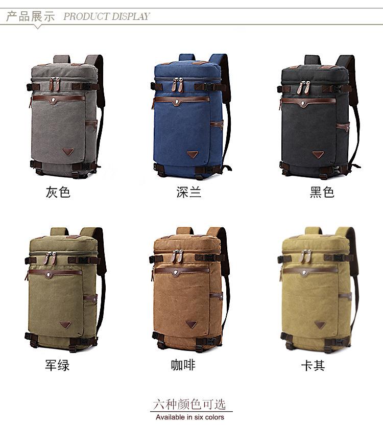 1121中文修改_07