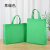 Bolsa Non-Woven con Logo Impreso Personalizado para Llevar Amigable con el Medio Ambiente Bolsa Tote Promocional Espesada Recubierta Bolsa de Compras Publicitaria Se Puede Personalizar