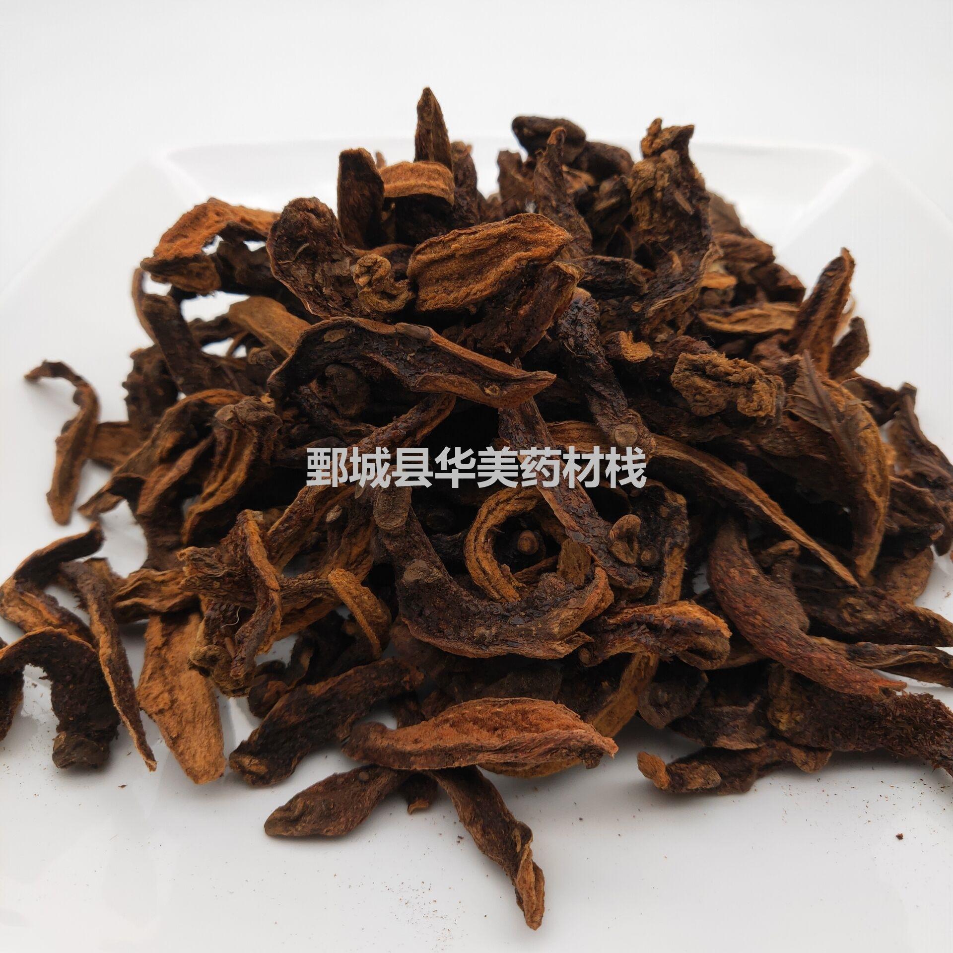 QQ图片20190909102457