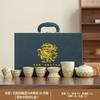 Conjunto completo de caixa de presente de cerâmica avançada conjunto de chá kung fu flor conjunto Ru kiln presentes de negócios atividades empresariais atacado personalizado
