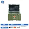 Caja Médica Set de Segunda Generación SeaPlastic 800*600*600 Equipo de Tratamiento de Emergencia para Exteriores y Combinación de Medicamentos Caja Protectora