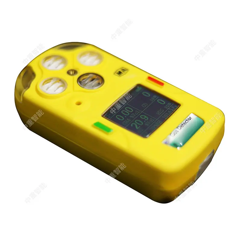 一氧化碳测定器 (4)