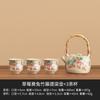 Fábrica Conejo Fresa Mango de Bambú Olla de Haz Juego de Té Chino de Cerámica Kung Fu Mujeres Tetera de Alto Valor Taza de Té Juego Pequeño